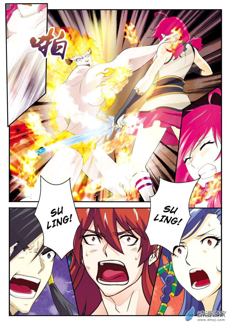 Page 14 of Chapter 120