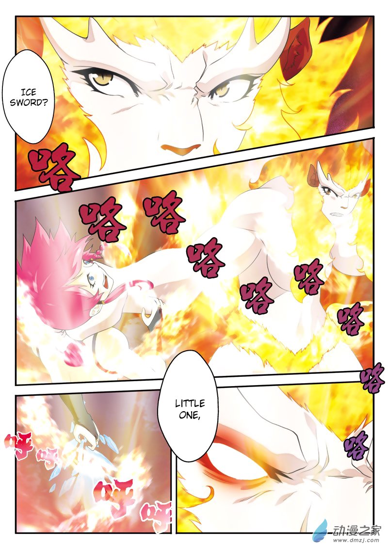 Page 15 of Chapter 120