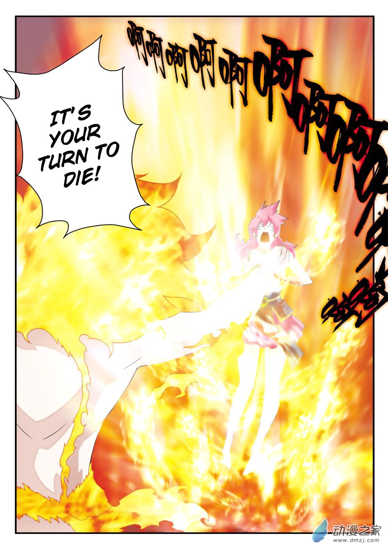 Page 16 of Chapter 120