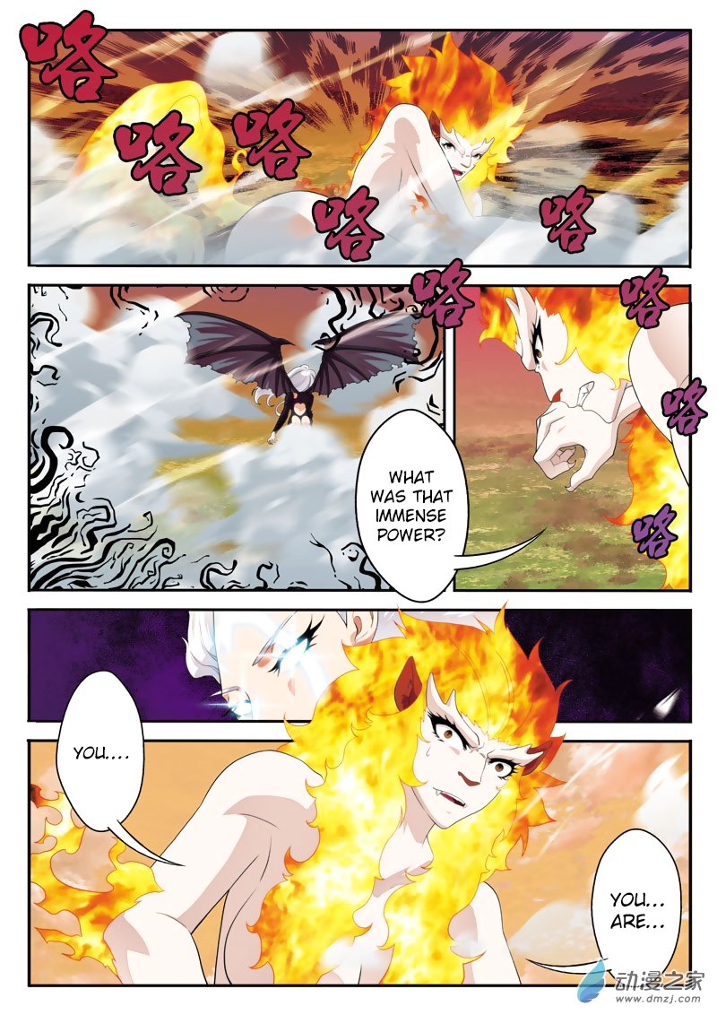 Page 9 of Chapter 121