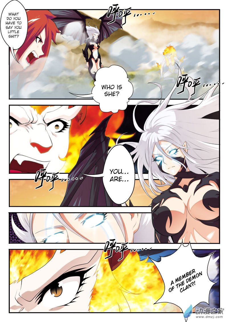 Page 10 of Chapter 121