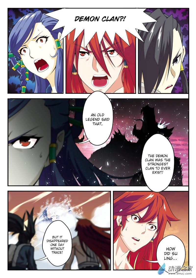Page 11 of Chapter 121