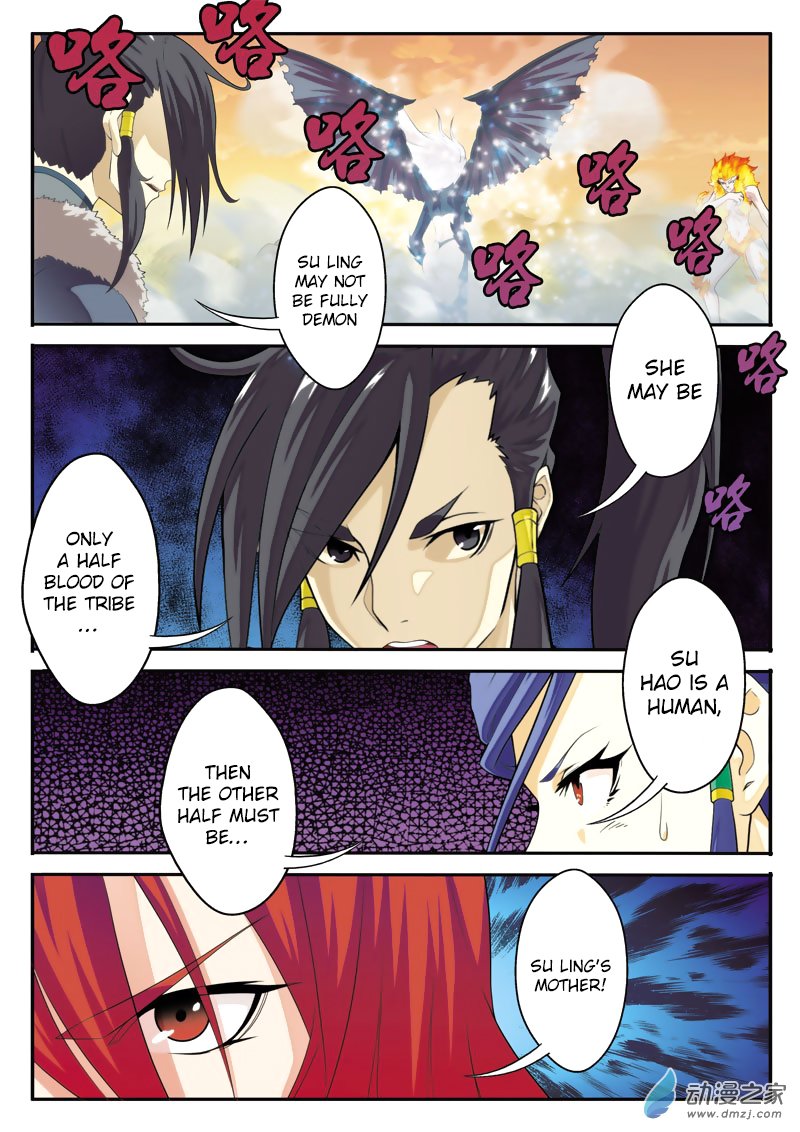 Page 12 of Chapter 121