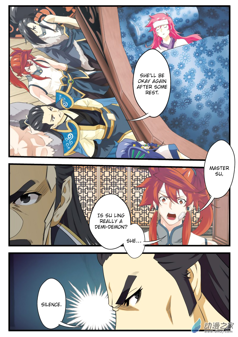 Page 4 of Chapter 123