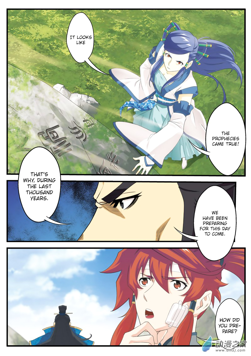 Page 9 of Chapter 123