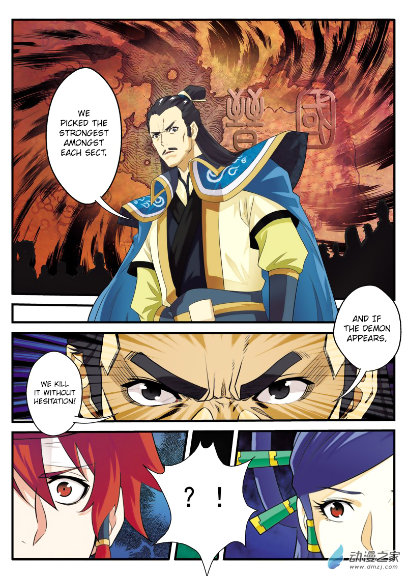 Page 10 of Chapter 123