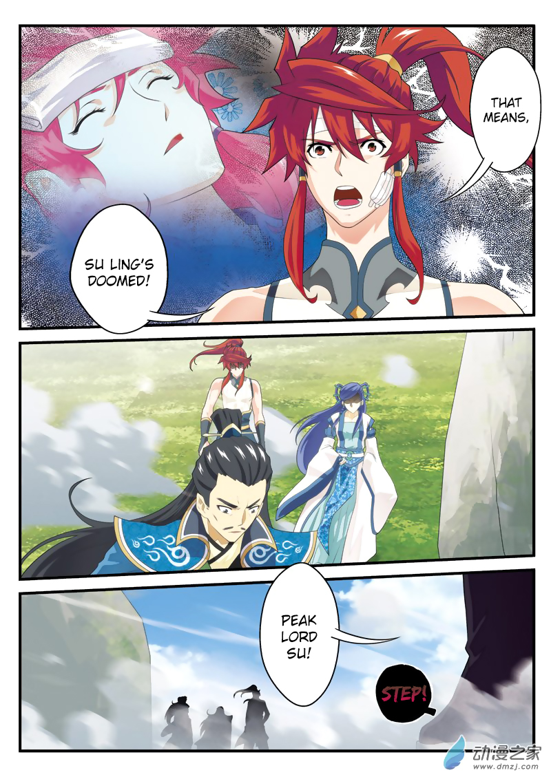 Page 11 of Chapter 123