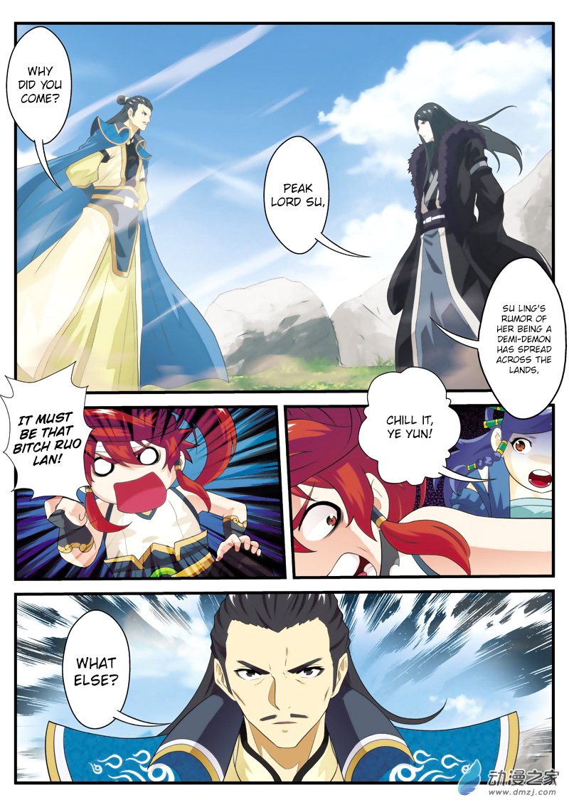 Page 13 of Chapter 123