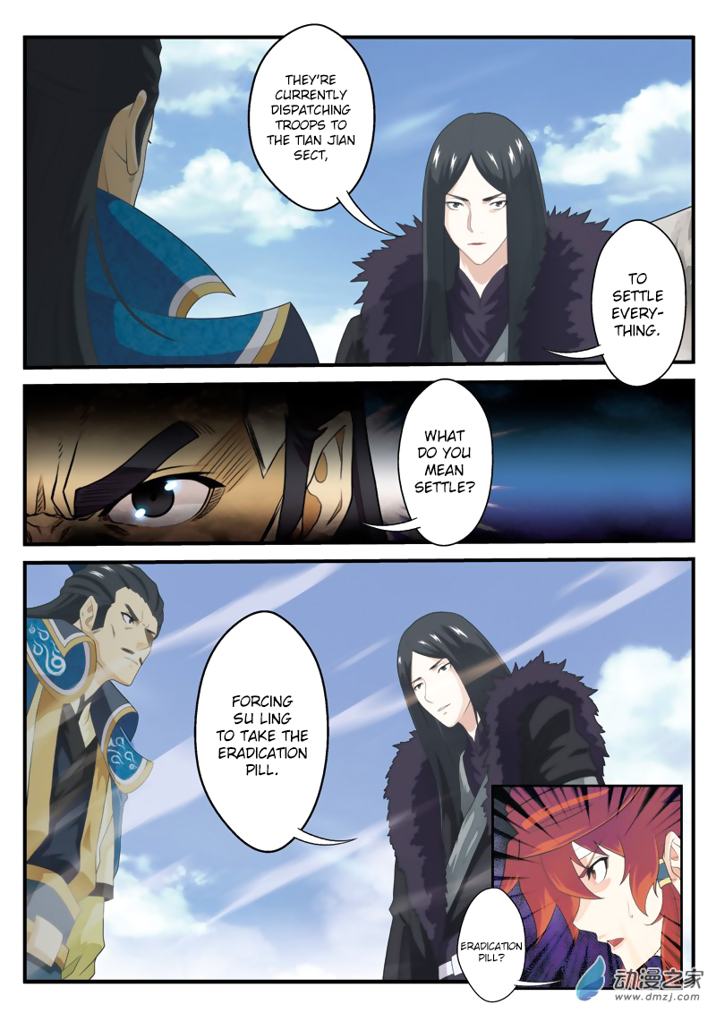 Page 14 of Chapter 123