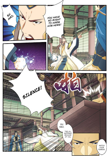 Page 6 of Chapter 124
