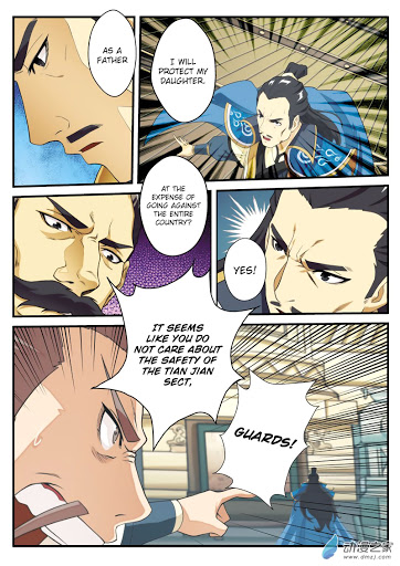 Page 8 of Chapter 124