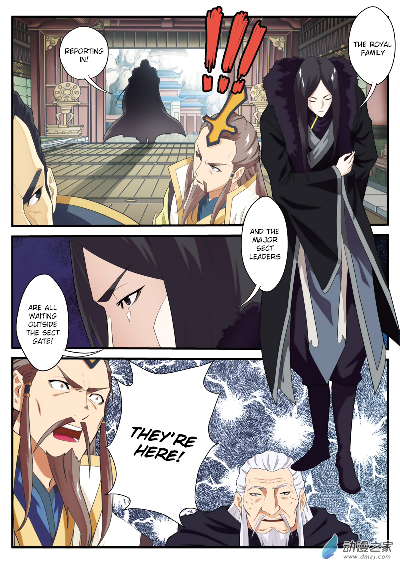 Page 10 of Chapter 124