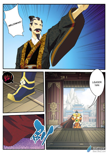 Page 11 of Chapter 124
