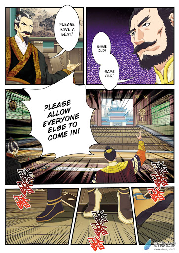 Page 13 of Chapter 124