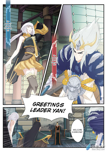 Page 15 of Chapter 124