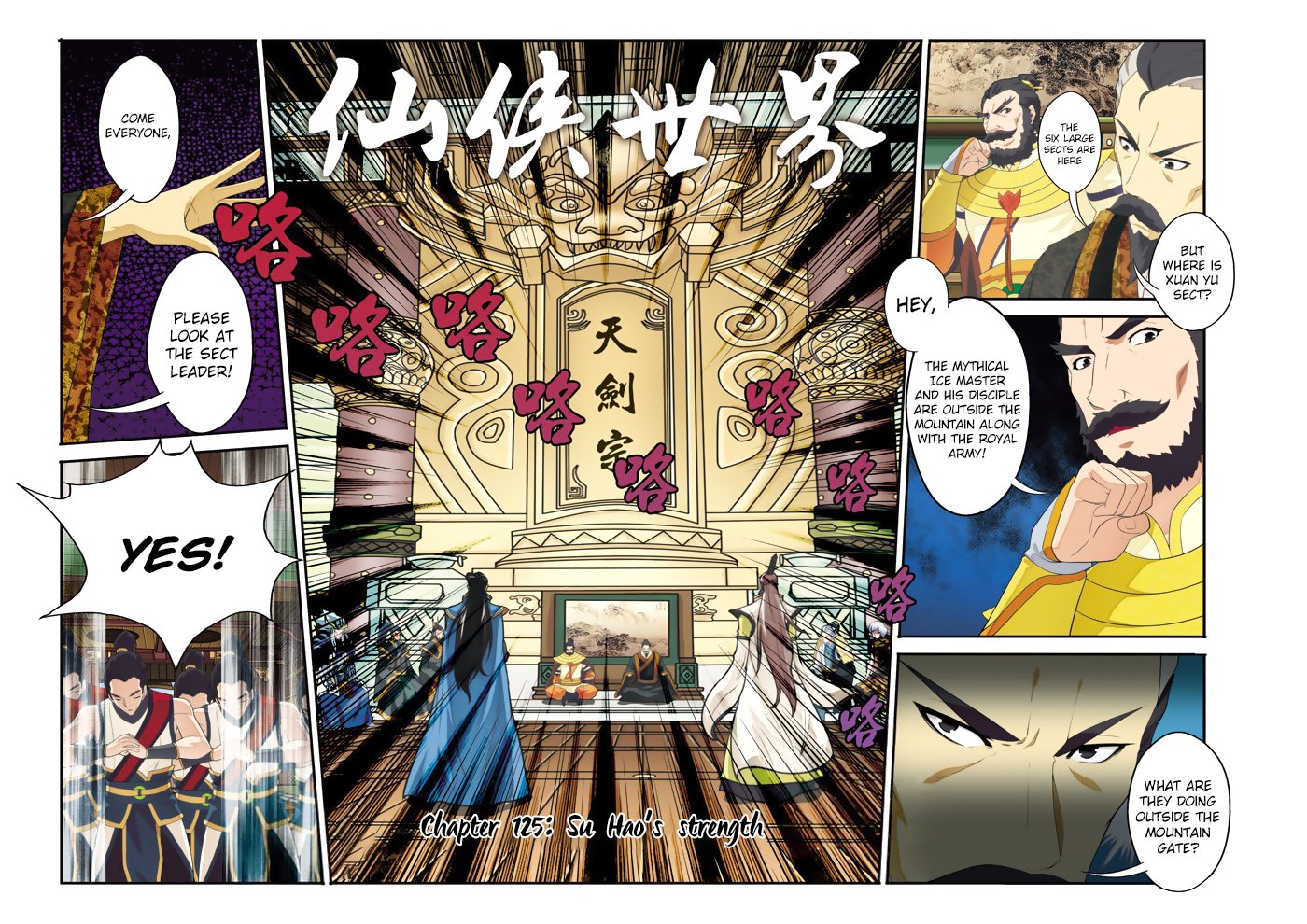 Page 2 of Chapter 125