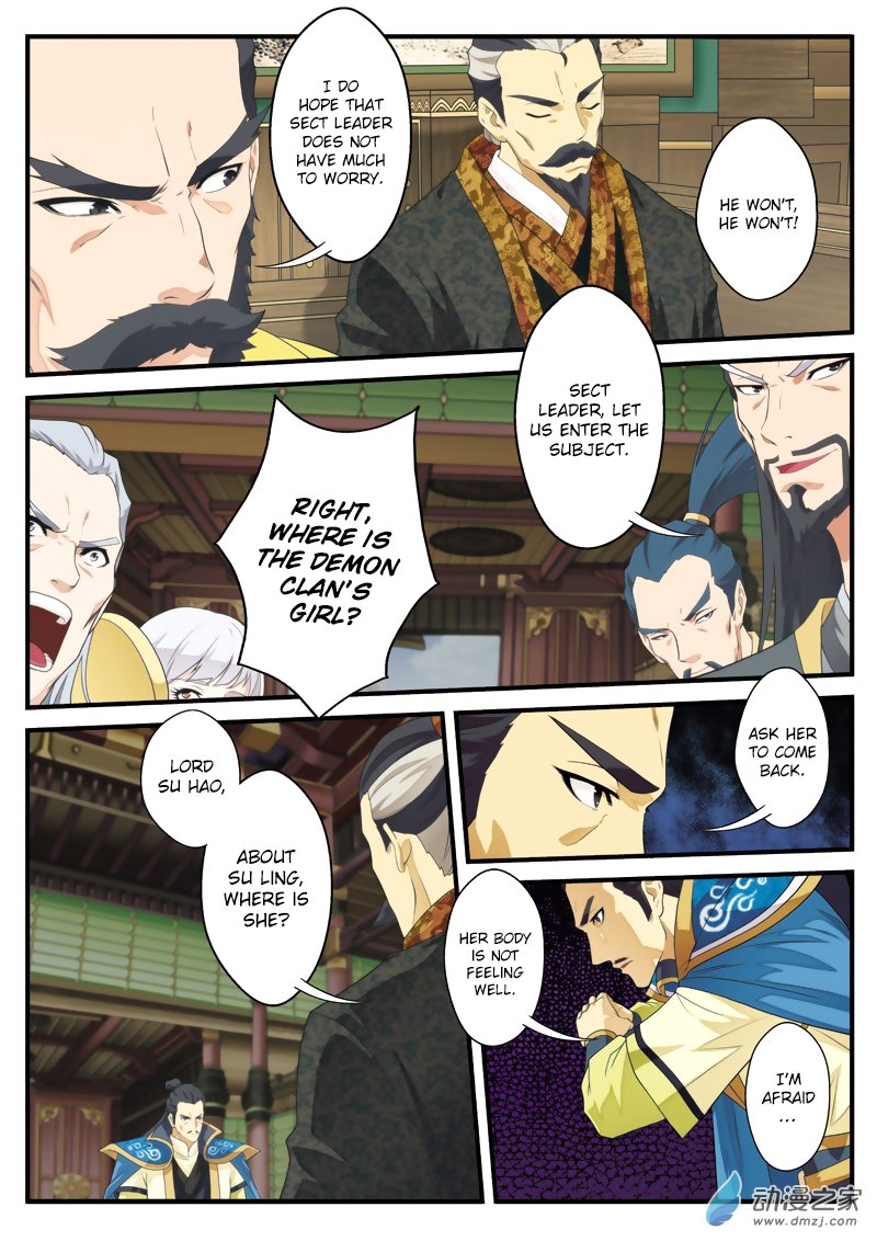 Page 4 of Chapter 125