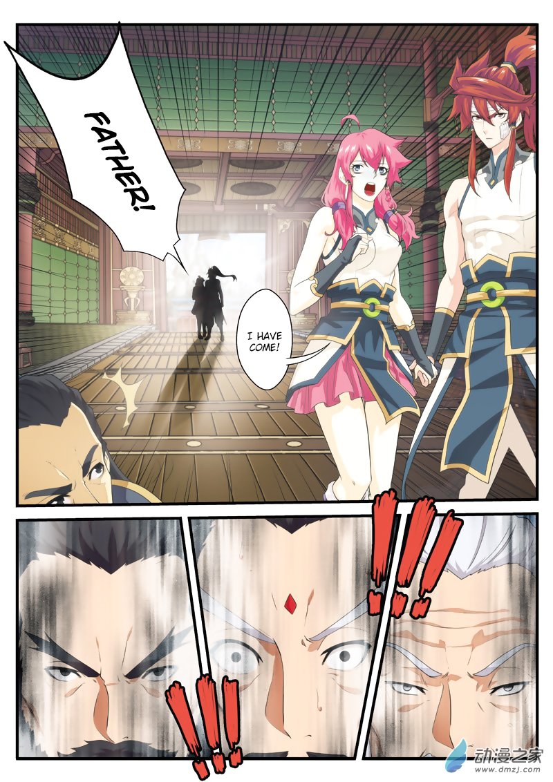 Page 5 of Chapter 125