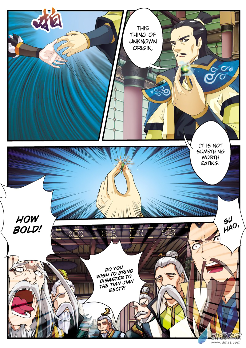 Page 9 of Chapter 125