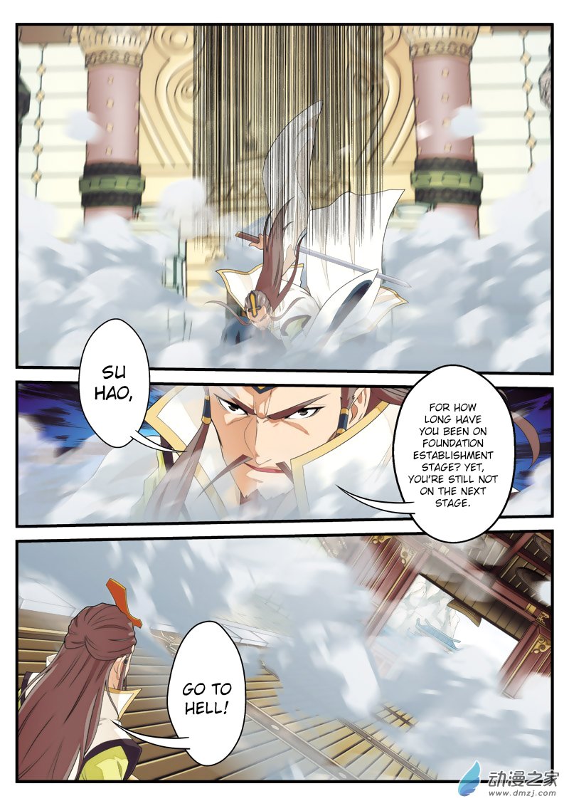 Page 14 of Chapter 125