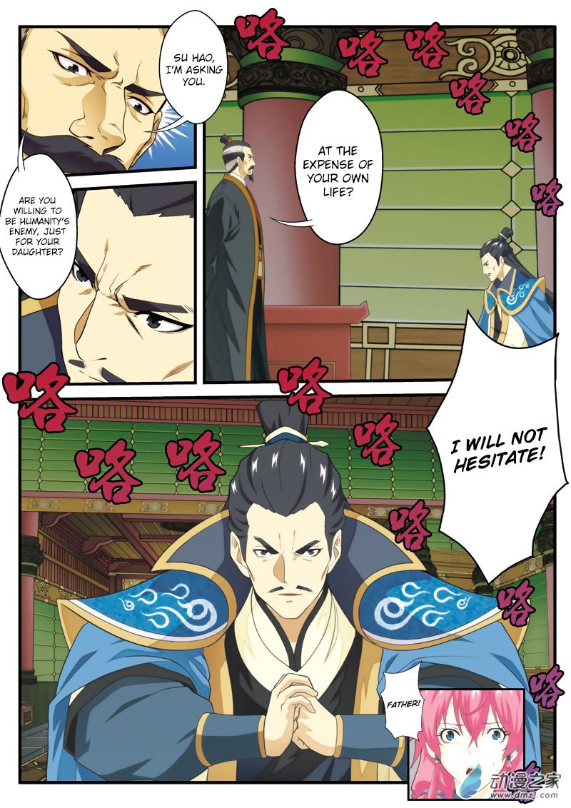 Page 8 of Chapter 126