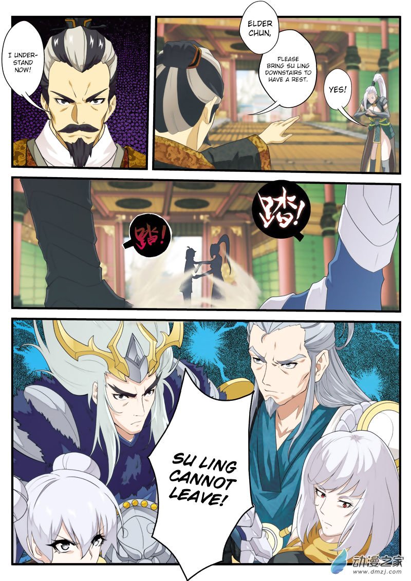 Page 9 of Chapter 126