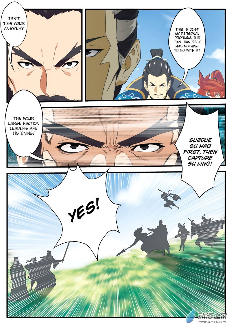 Page 13 of Chapter 126