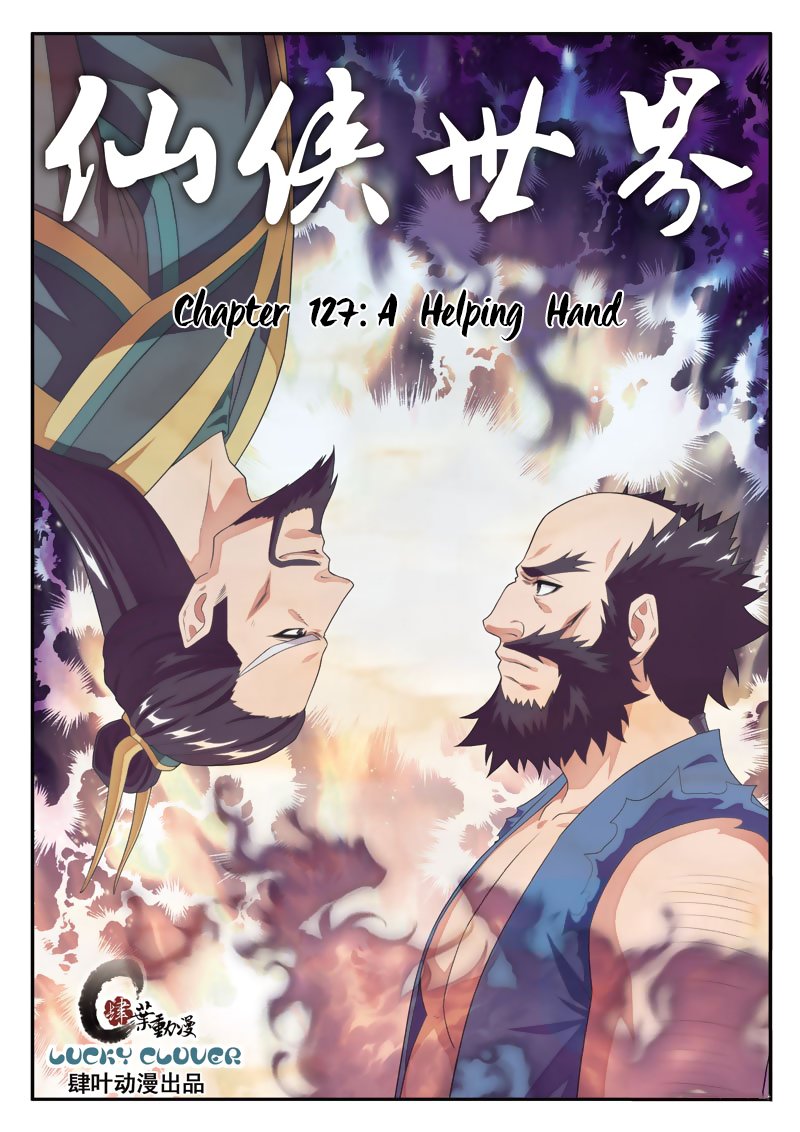 Page 2 of Chapter 127