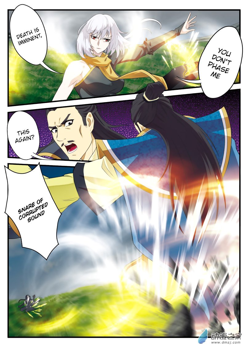 Page 3 of Chapter 127