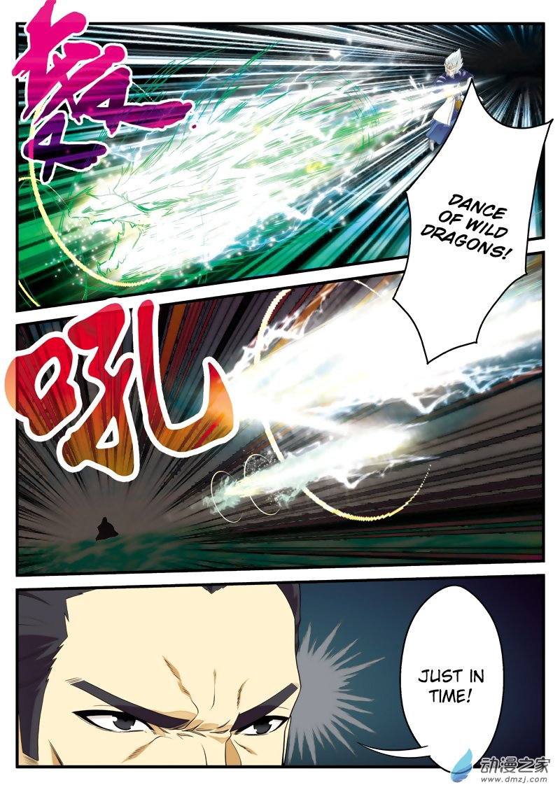 Page 4 of Chapter 127