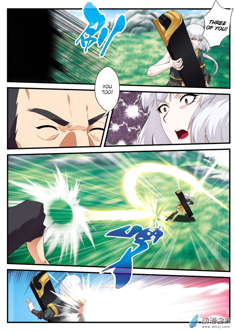 Page 10 of Chapter 127