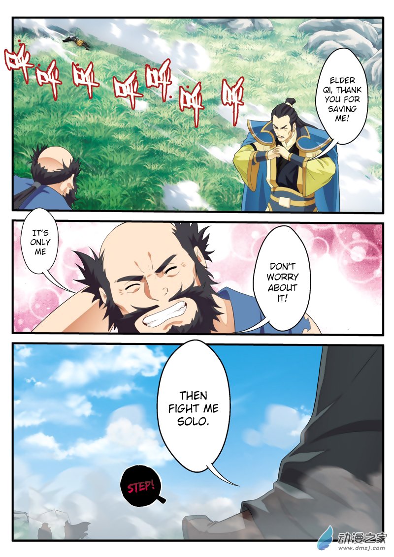 Page 11 of Chapter 127