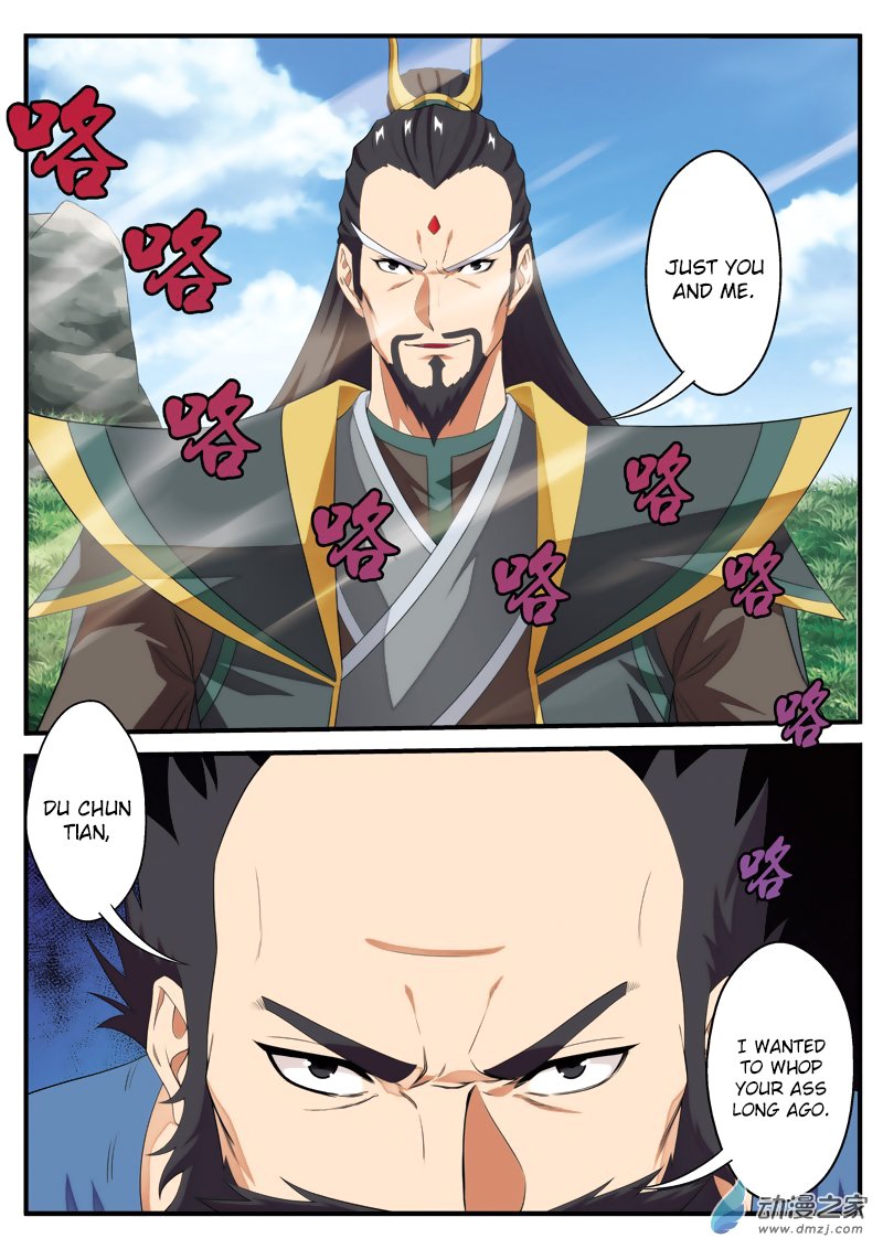 Page 12 of Chapter 127