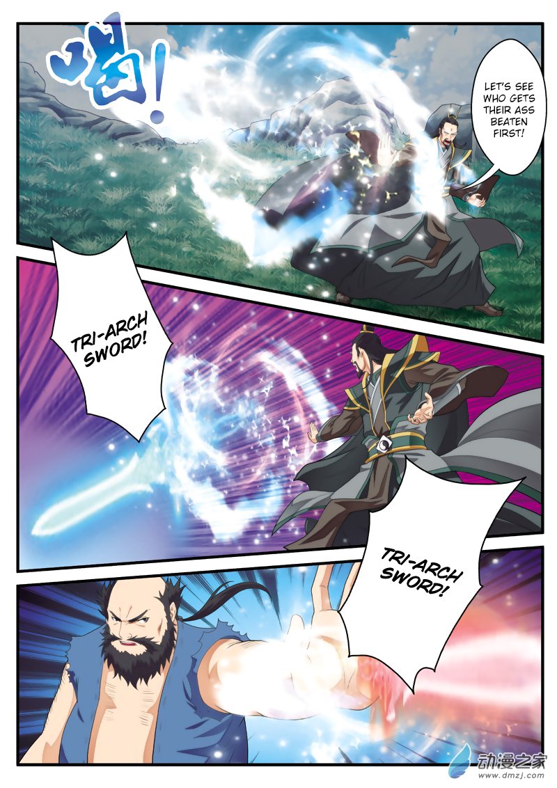 Page 13 of Chapter 127