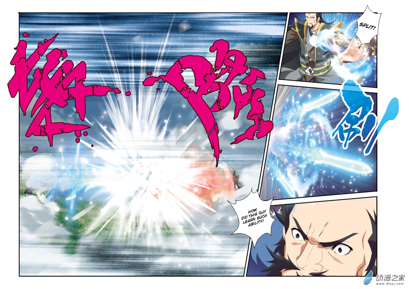 Page 14 of Chapter 127