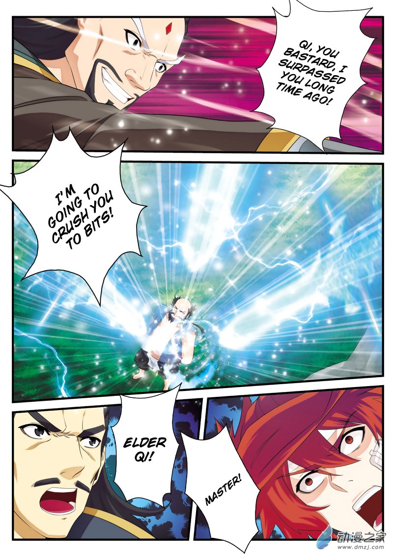 Page 15 of Chapter 127