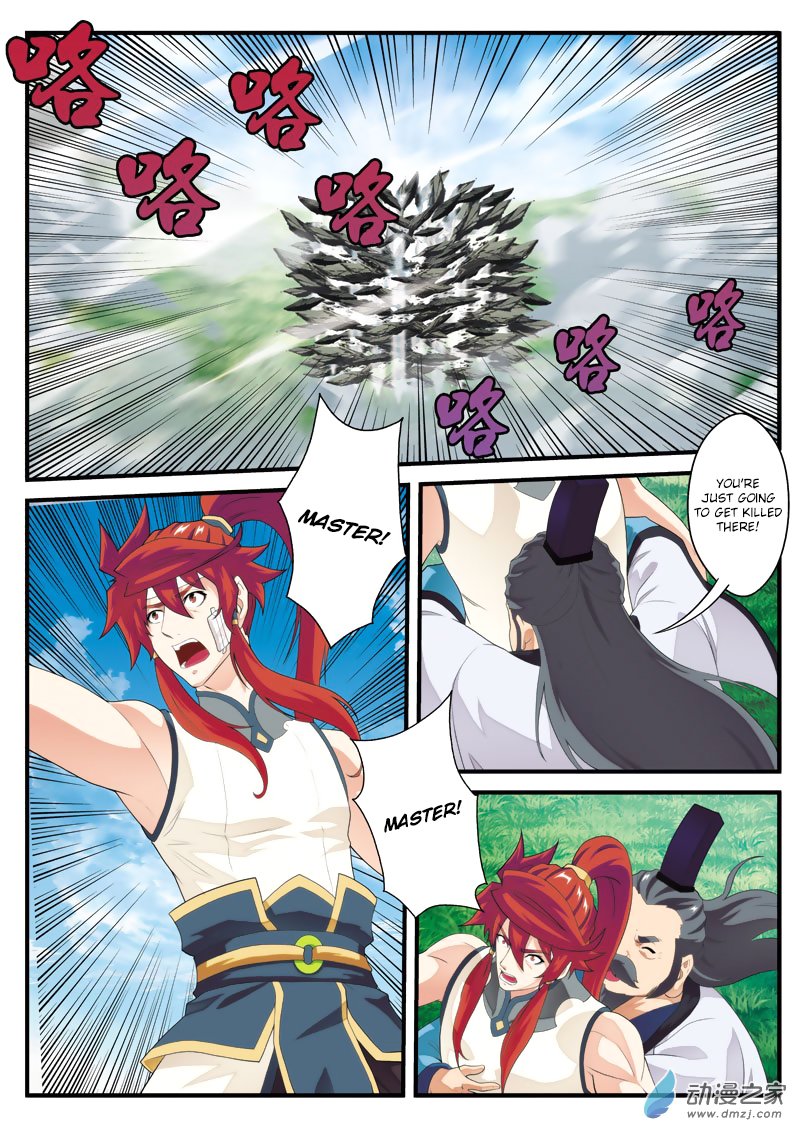 Page 10 of Chapter 128