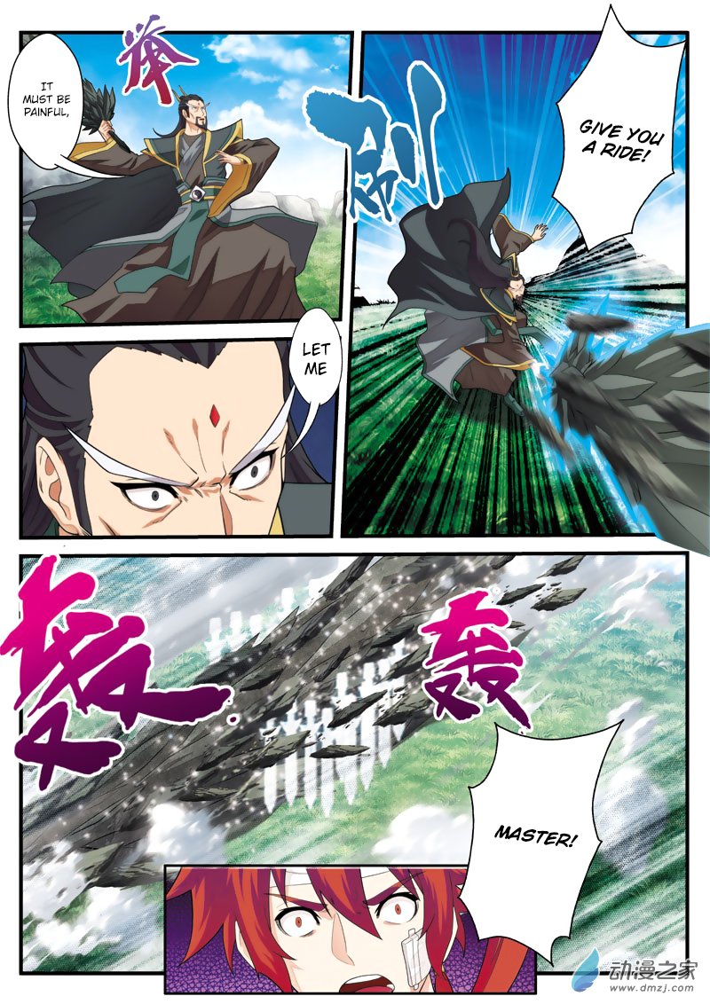 Page 11 of Chapter 128