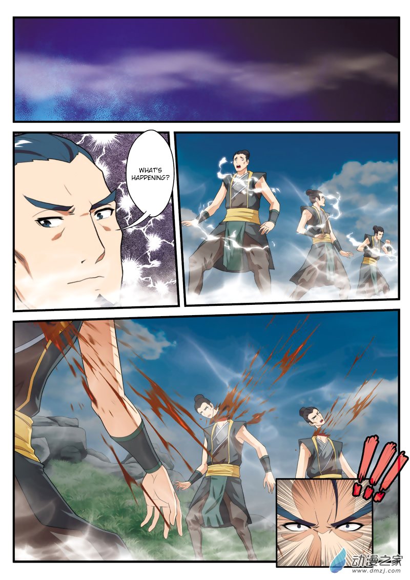 Page 13 of Chapter 128