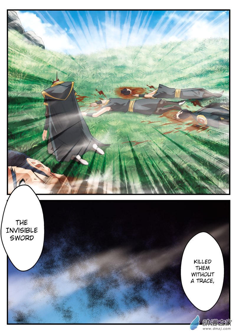 Page 15 of Chapter 128