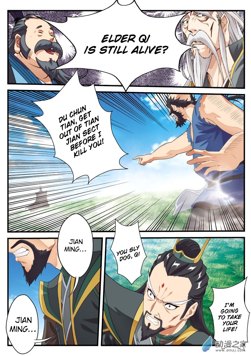 Page 3 of Chapter 129