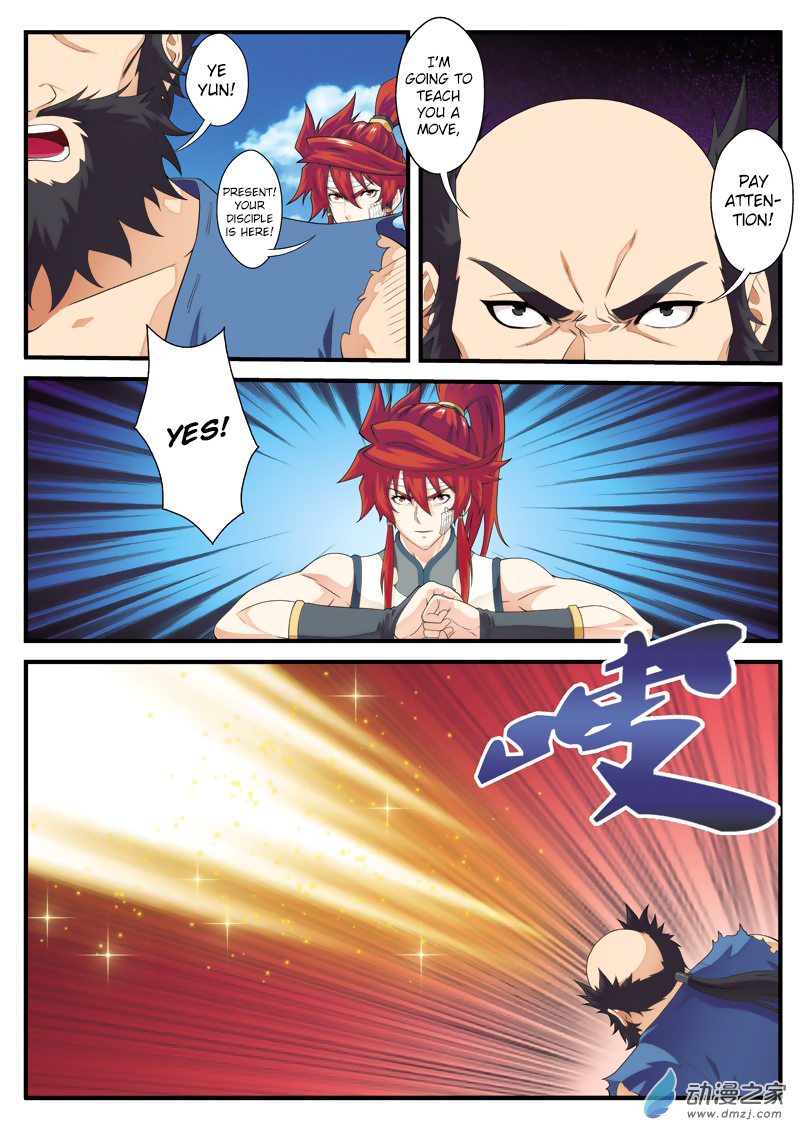 Page 6 of Chapter 129
