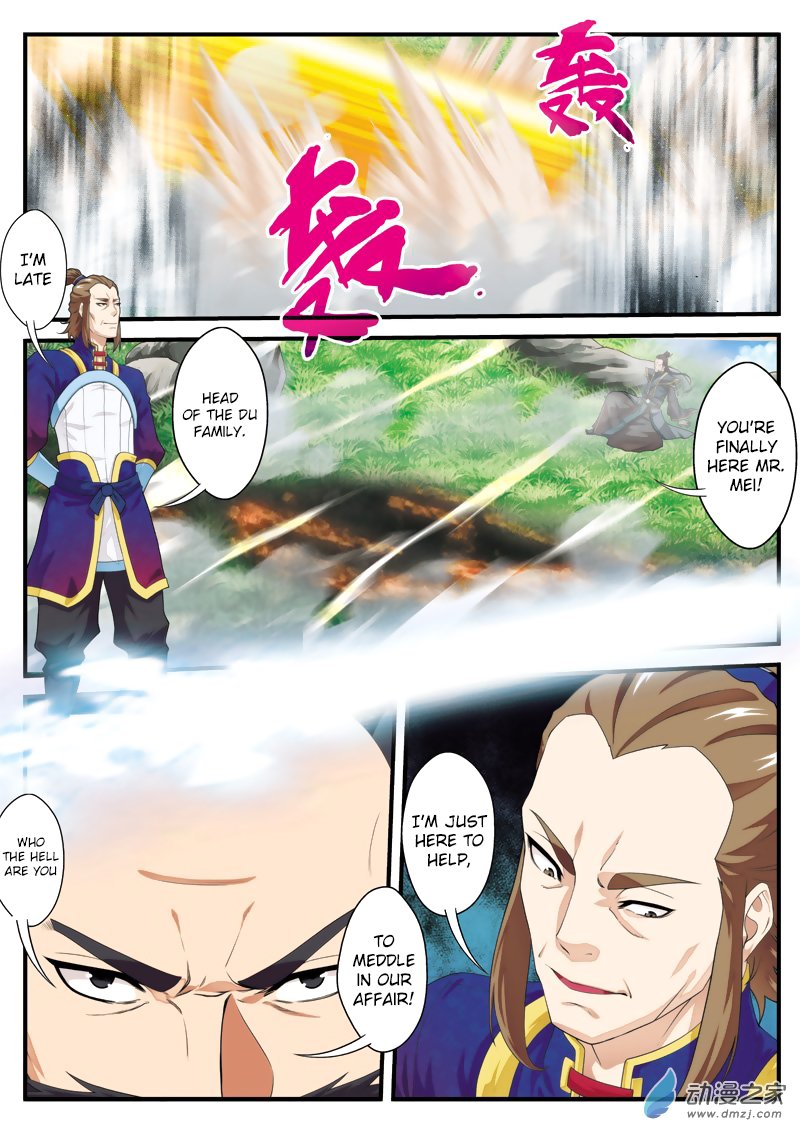 Page 9 of Chapter 129