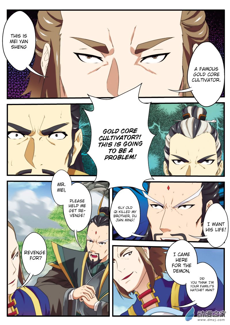 Page 10 of Chapter 129