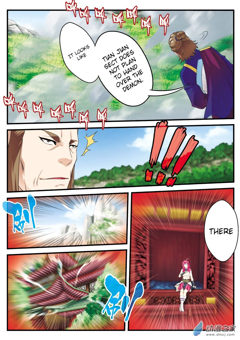 Page 11 of Chapter 129
