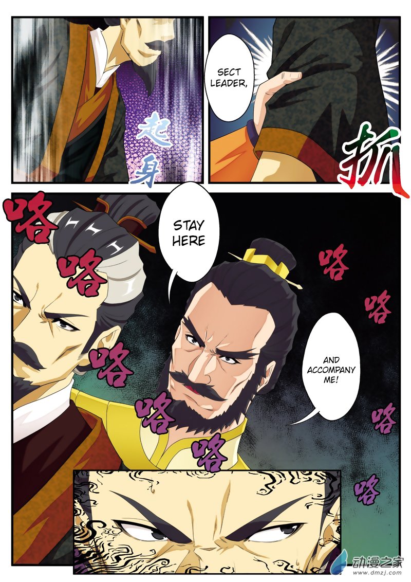 Page 13 of Chapter 129
