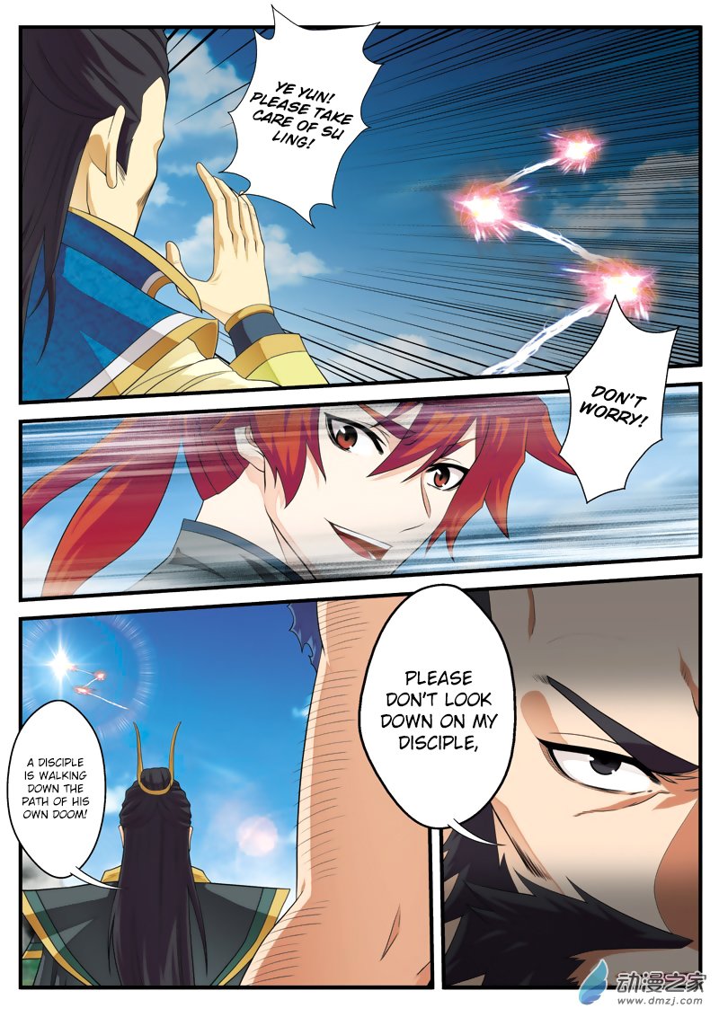 Page 15 of Chapter 129