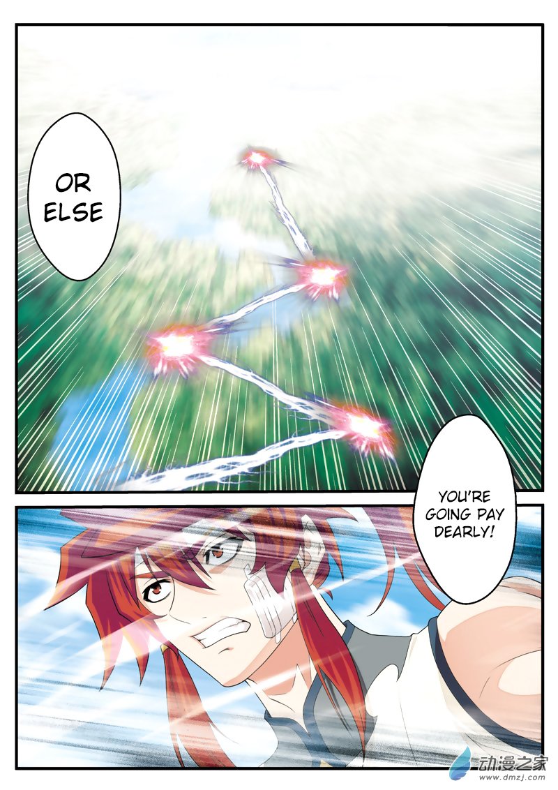 Page 16 of Chapter 129