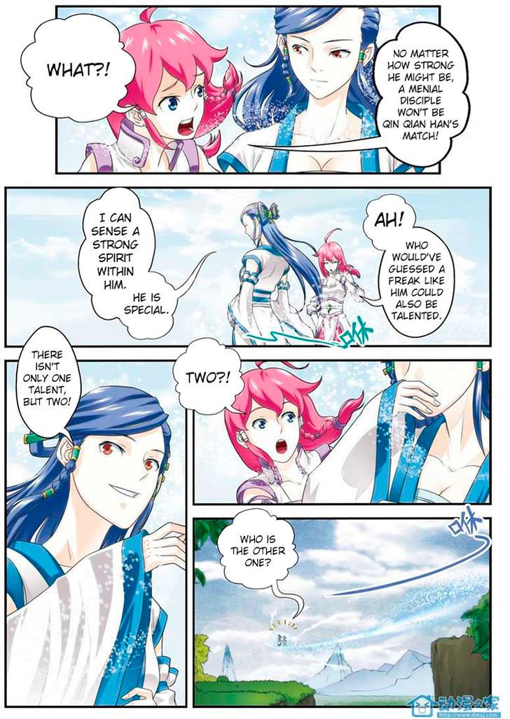 Page 12 of Chapter 13