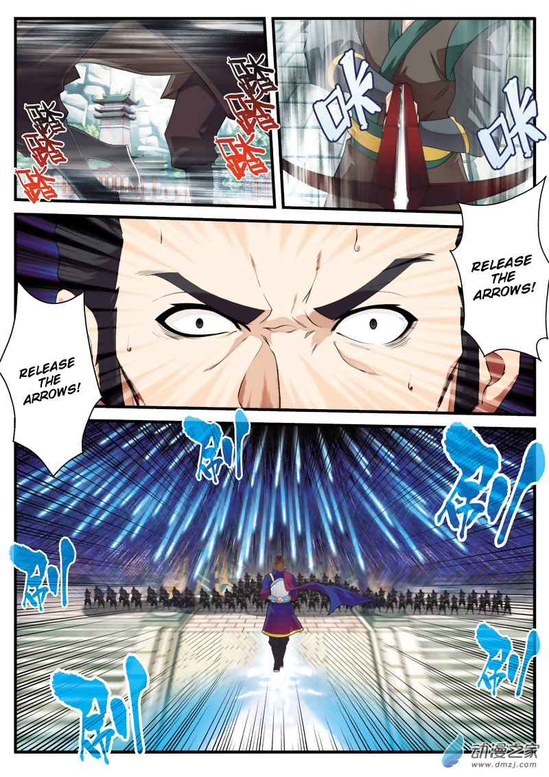 Page 4 of Chapter 130